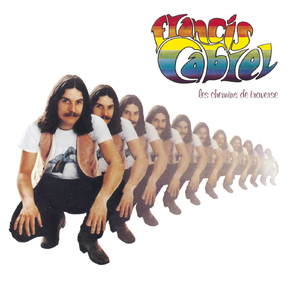 楪可怜最经典10部剧
